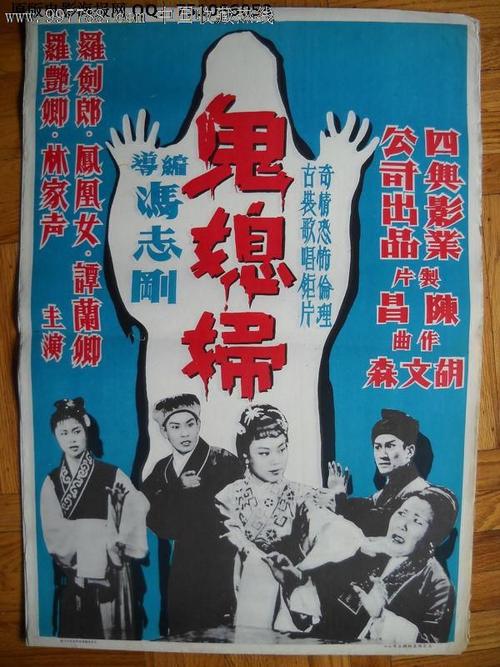 怀阿里奇理工学院酒店管理毕业证