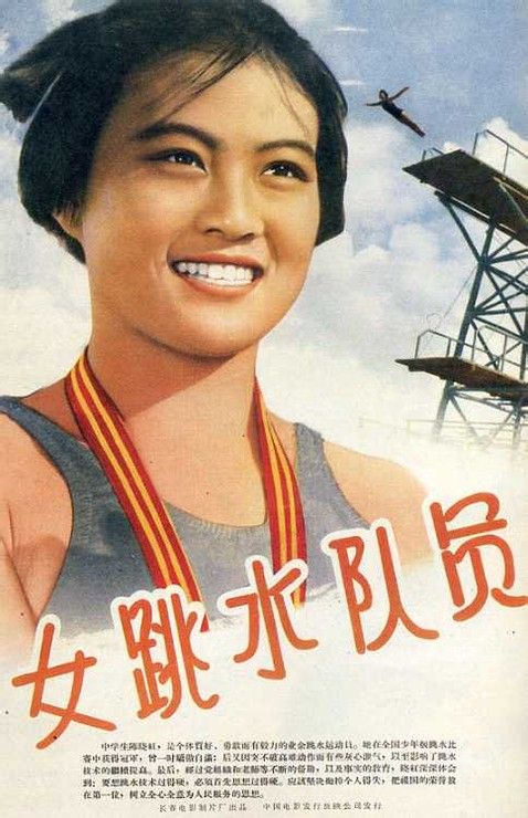 汉德森州立大学学位证电子图
